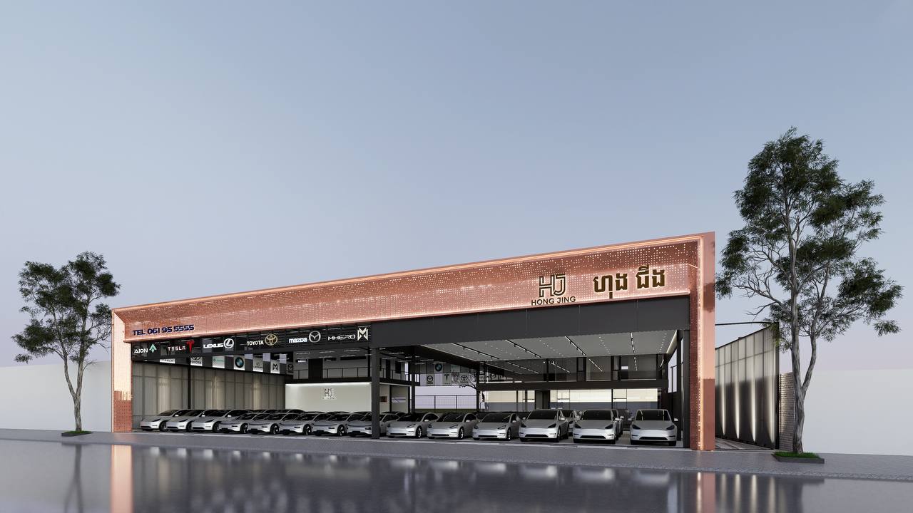 Hong Jing Auto showroom exterior